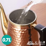 【日本】Kalita 鶴嘴銅製手沖壺（約700ml）